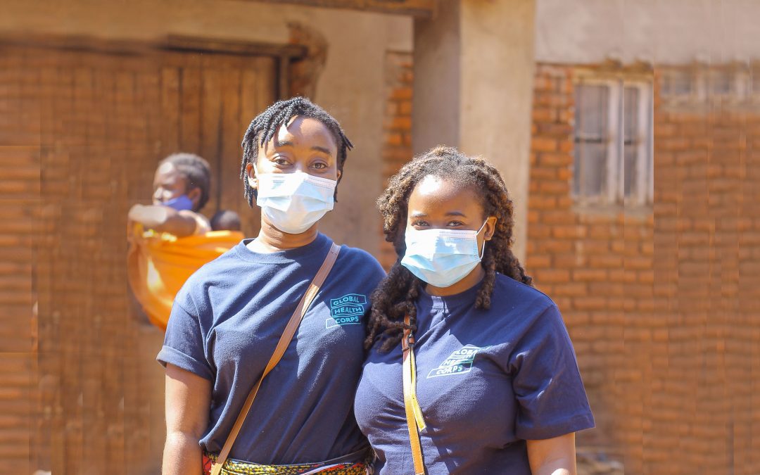 Global Health Corps (2021)