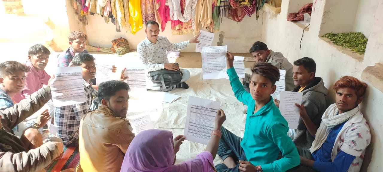 Jan Sahas Rippleworks