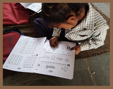 Language and Learning Foundation (2024)